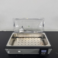 VWR WBE20 Waterbath image 3
